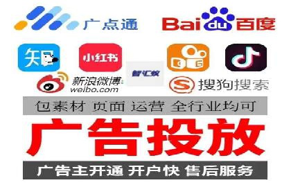 SEM账户运营实战技巧与案例解析