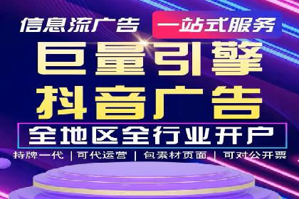 百度推广平台关键词优化策略案例分享